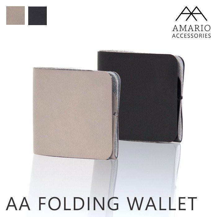 ギフ 包装 父の日 アマリオ おしゃれ レザー メンズ 二つ折り 折りたたみ財布 革財布 財布 ラッピング対応 プレゼント ギフト 二つ折り 財布 財布 Www Solidarite Numerique Fr