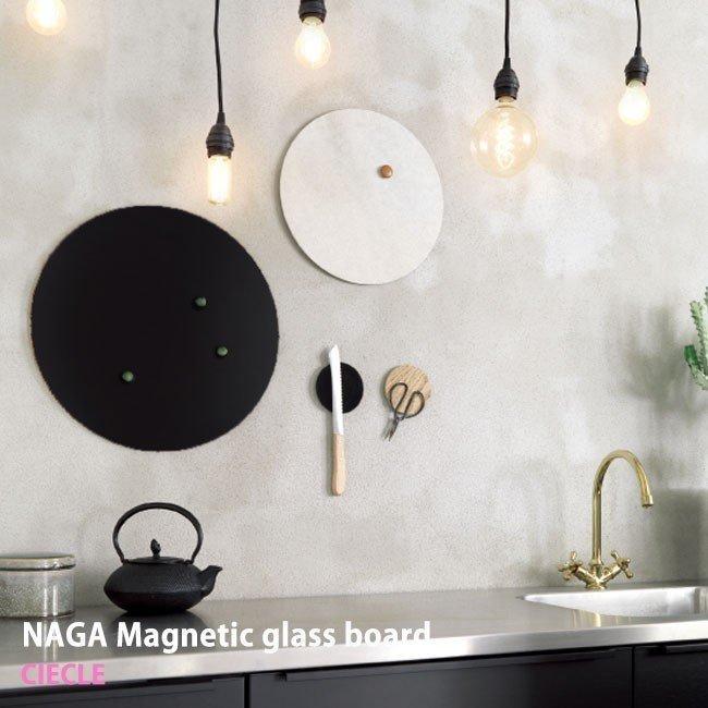 Sale 60 Off マグネットでメモや写真を留められるガラス製ホワイトボード ホワイトボード 壁掛け おしゃれ マグネット Magnetic Glass Board サークル マグネティックガラスボード ホワイトボード 黒板 Ferenda Unilibre Edu Co