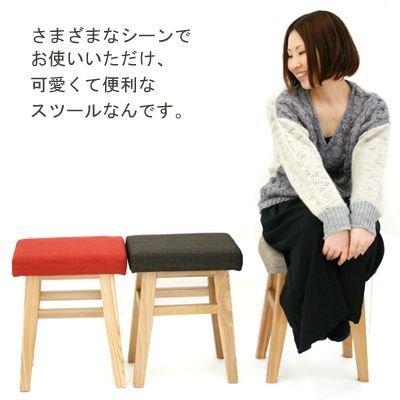 スツール おしゃれ 木製 チェア 椅子 北欧 かわいい 痛くない 玄関
