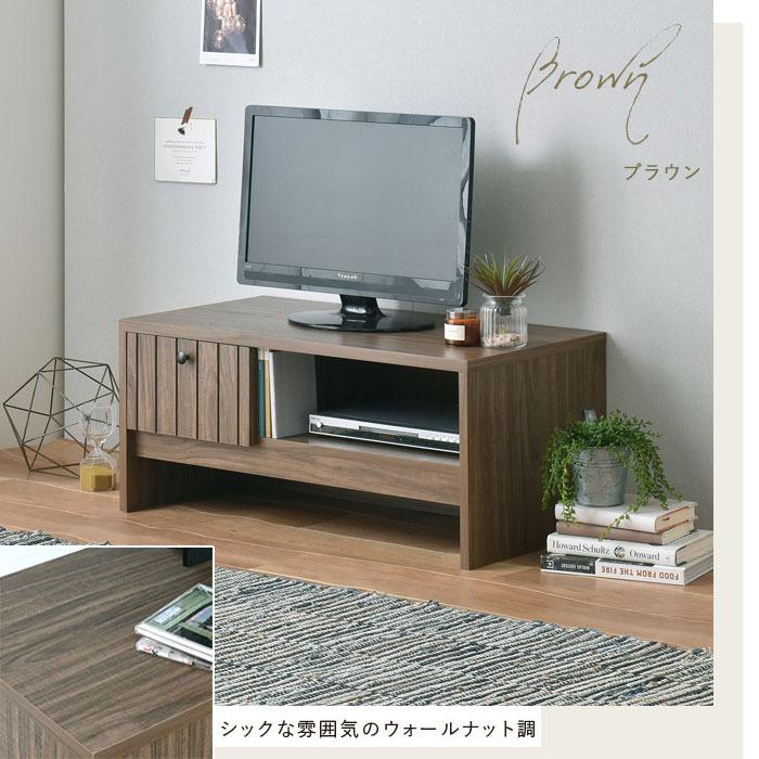 4FUL（フォーフル） テレビ台 ローボード おしゃれ 収納 北欧 モダン
