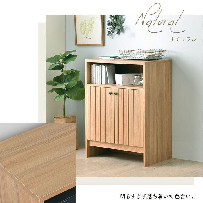 豪華2大特典)キャビネット 収納 木製 北欧 モダン おしゃれ リビング 
