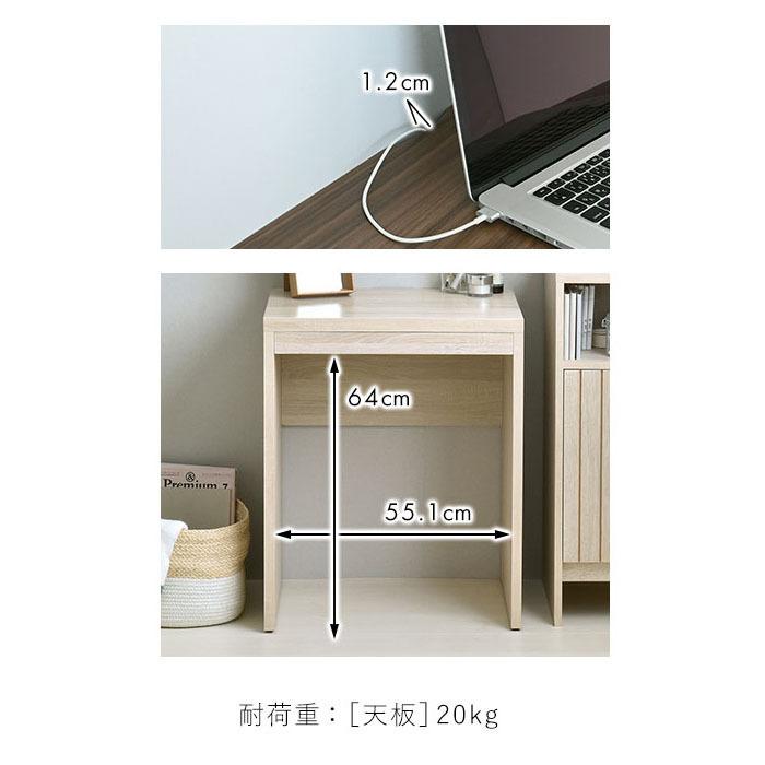 4FUL（フォーフル） デスク 60幅 平机 おしゃれ パソコンデスク 北欧