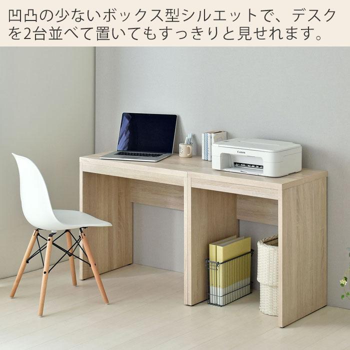 4FUL（フォーフル） デスク 60幅 平机 おしゃれ パソコンデスク 北欧
