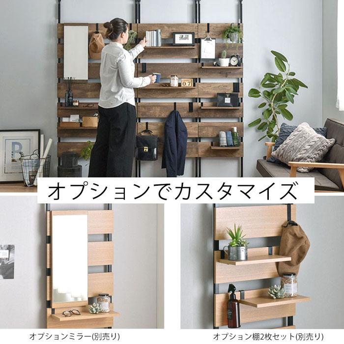 4FUL (豪華2大特典)つっぱり ラック 突っ張り棒 壁面収納 4FUL (豪華2大特典)つっぱり ラック 突っ張り棒 壁面収納
