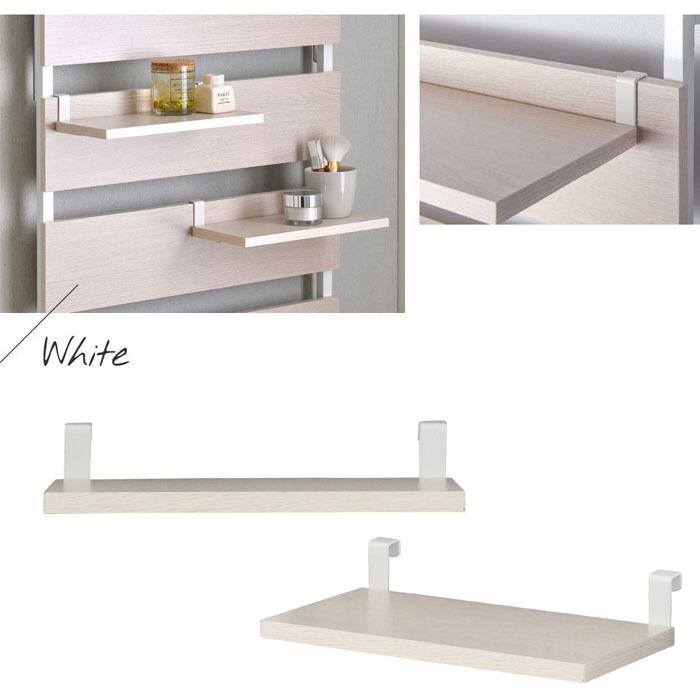 4FUL（フォーフル） オプション棚 2枚セット 30幅 つっぱり ラック