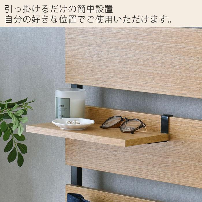 4FUL（フォーフル） オプション棚 2枚セット 30幅 つっぱり ラック