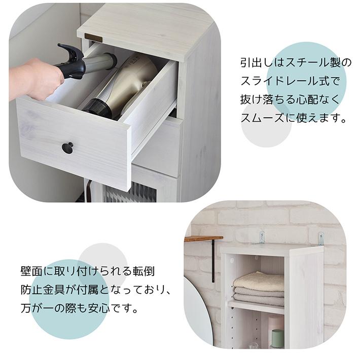 (豪華２大特典) 隙間収納 幅25cm ランドリー チェスト 収納 収納棚 キャビネット 省スペース スリムラック 北欧 ホワイト ブDOLLYの画像