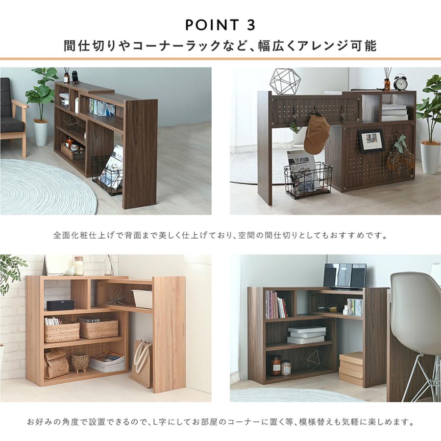 4FUL（フォーフル） (豪華2大特典) 伸縮ラック 幅72 書棚 大容量