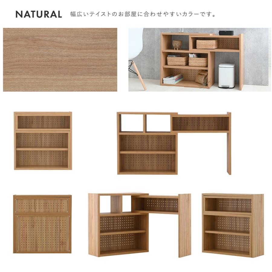 4FUL（フォーフル） (豪華2大特典) 伸縮ラック 幅72 書棚 大容量