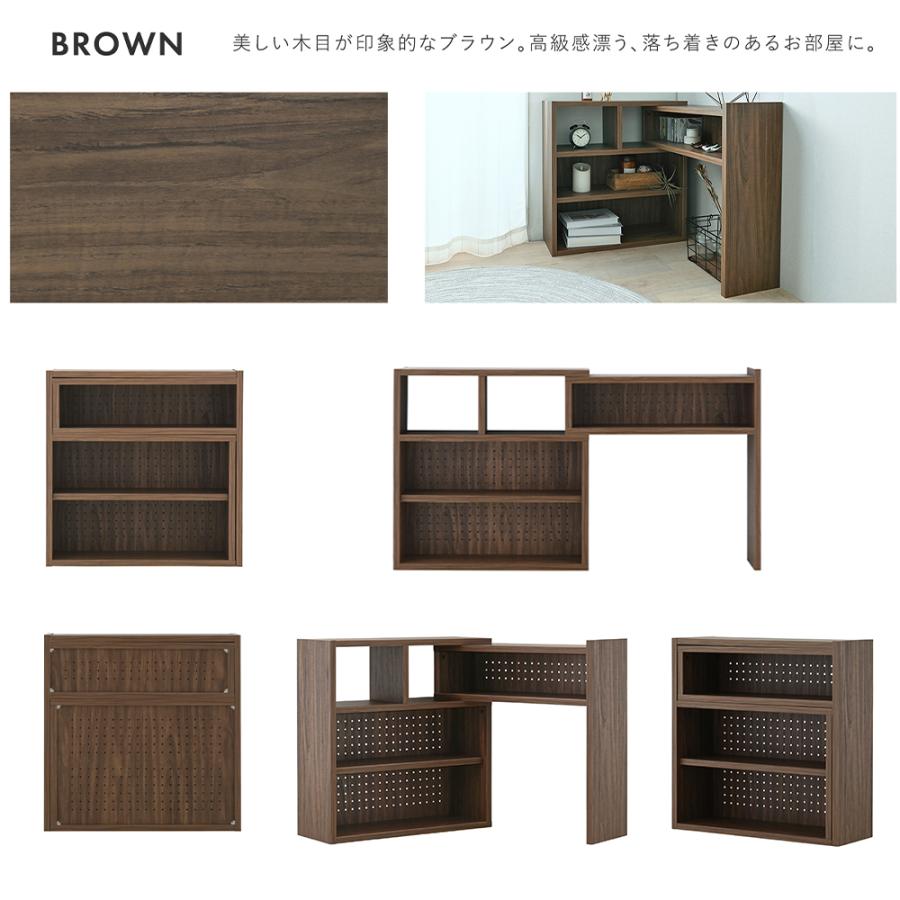 4FUL（フォーフル） (豪華2大特典) 伸縮ラック 幅72 書棚 大容量