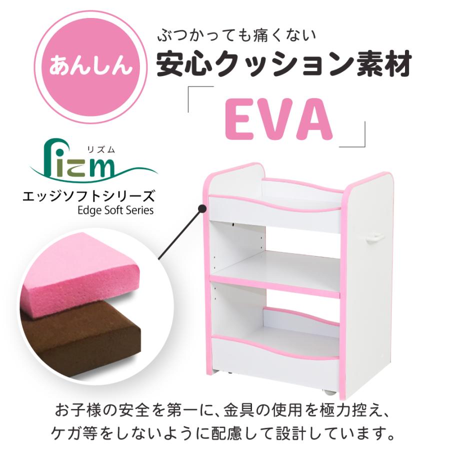 ランドセルラック キャスター付き ワゴン オモチャ 収納 おもちゃ収納