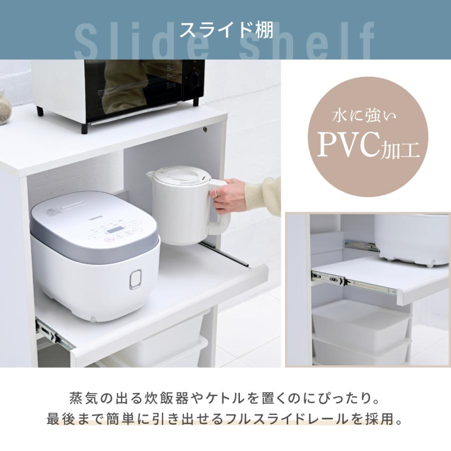 ゴミ箱上収納 レンジラック ゴミ箱 レンジ台 幅60.5 キッチンラック  