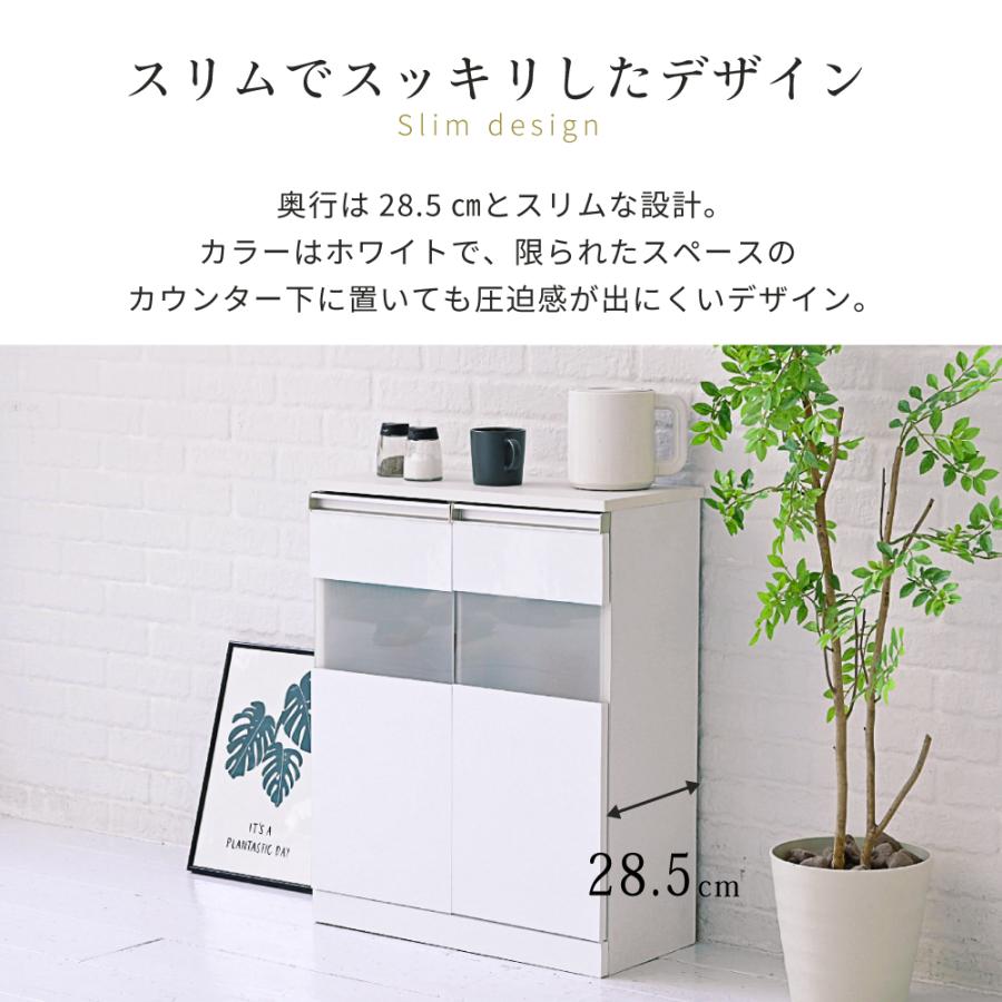 豪華2大特典)キャビネット 白 サイドボード ホワイト コンパクト
