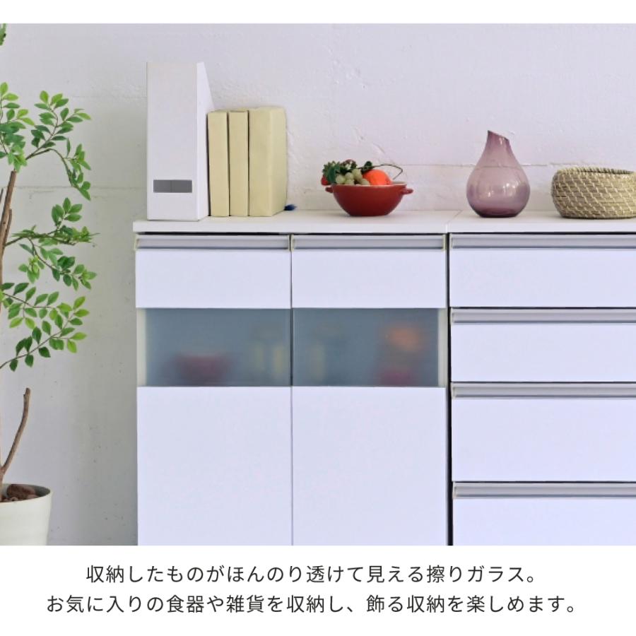 豪華2大特典)キャビネット 白 サイドボード ホワイト コンパクト