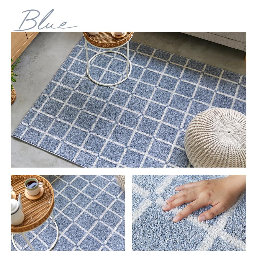 【新品・ACTUSスミノエ】日本製カーペット140×200ブルー アクタスコンテナ・木更津店｜ACTUS(アクタス) インテリア・家具