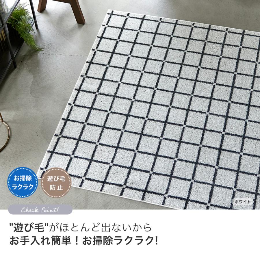 スミノエ ラグ 円形 丸 洗える 日本製 マット 直径 150cm 床暖房