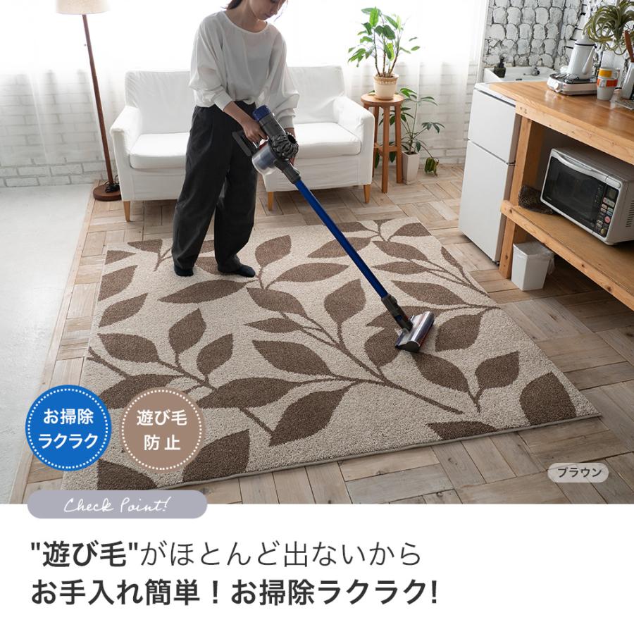 スミノエ (豪華2大特典)ラグ 日本製 オールシーズン 185×185 北欧