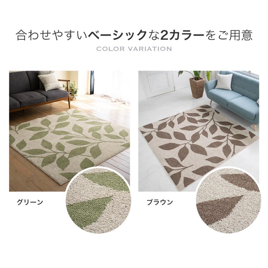 スミノエ (豪華2大特典)ラグ 日本製 オールシーズン 185×185 北欧