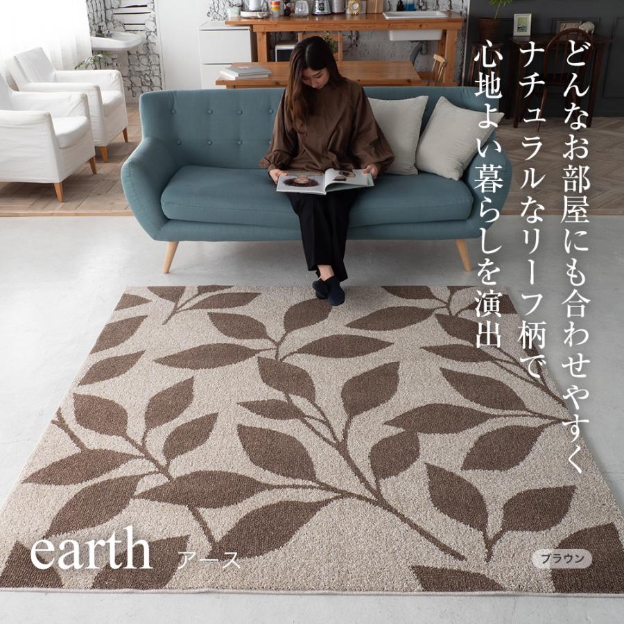 スミノエ (豪華2大特典)ラグ 日本製 オールシーズン 185×185 北欧