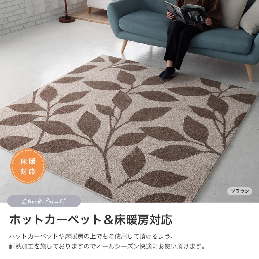 スミノエ (豪華2大特典)ラグ 日本製 オールシーズン 185×185 北欧