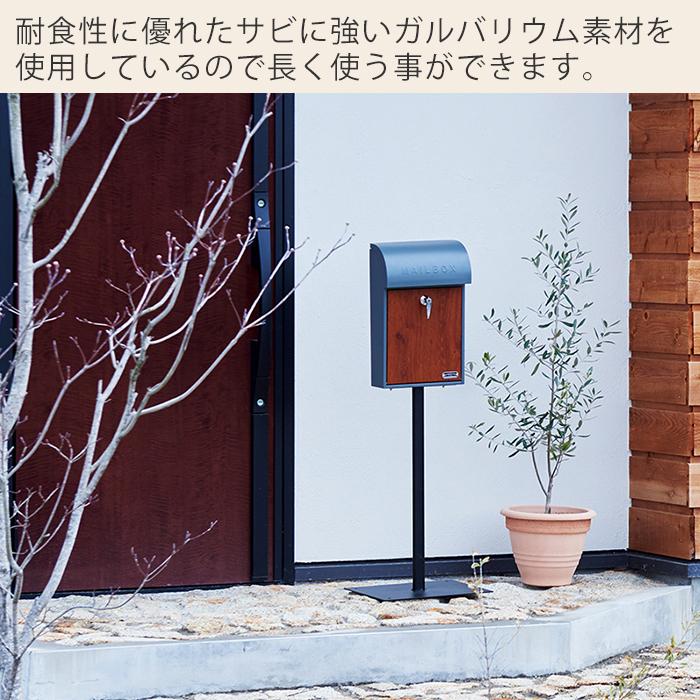 豪華2大特典) ポスト用スタンド 単品 ポスト 郵便受け 郵便ポスト