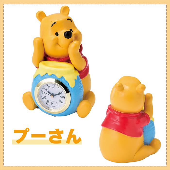 時計 置 き おしゃれ アナログ かわいい 卓上 リビング 小物 玄関