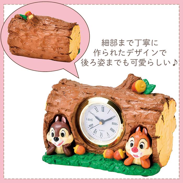 時計 置 き おしゃれ アナログ かわいい 卓上 リビング 小物 玄関