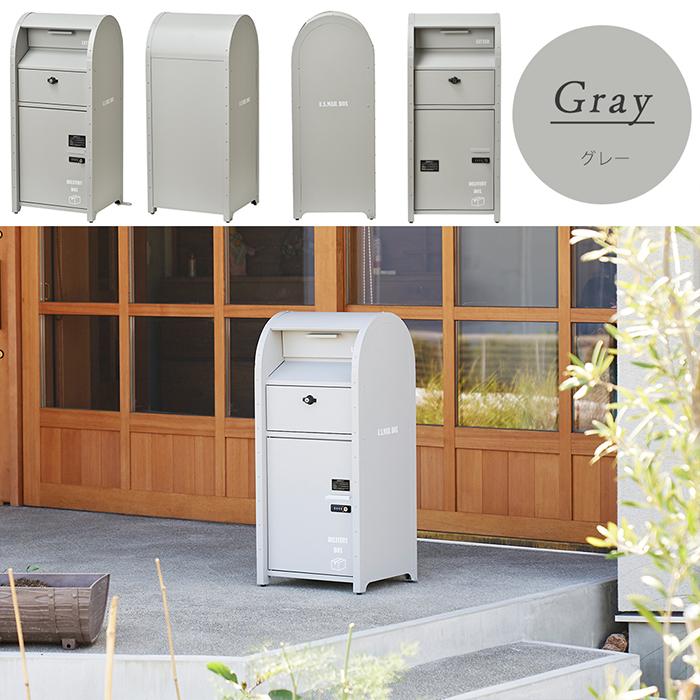 豪華2大特典)宅配ボックス 戸建 後付け おしゃれ 大型 大容量