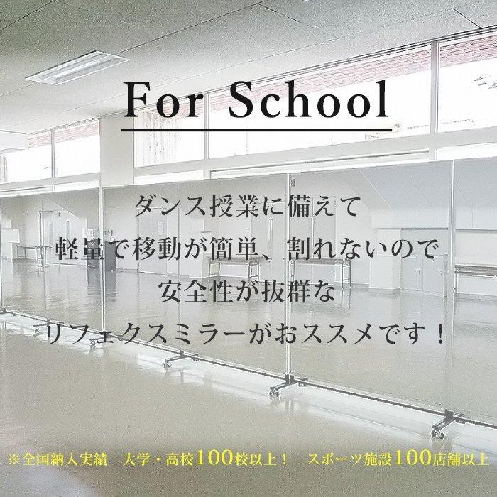 (豪華２大特典)鏡 大型 割れない鏡 壁掛け スポーツミラー 安全 軽量 日本製 ダンス用 リフェクスミラー 120.6×180.6cm 防災グッズ 高精細