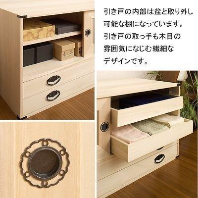引取限定 2段 桐 タンス 桐タンス 桐たんす 豪華2大特典) 桐たんす上置き2段 桐タンス 2段引出 桐タンス引戸 引出