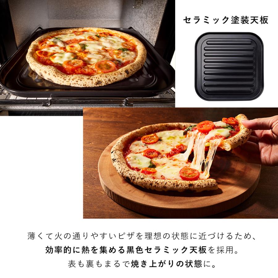 ツインバード（TWINBIRD） (豪華2大特典) 匠ブランジェトースター