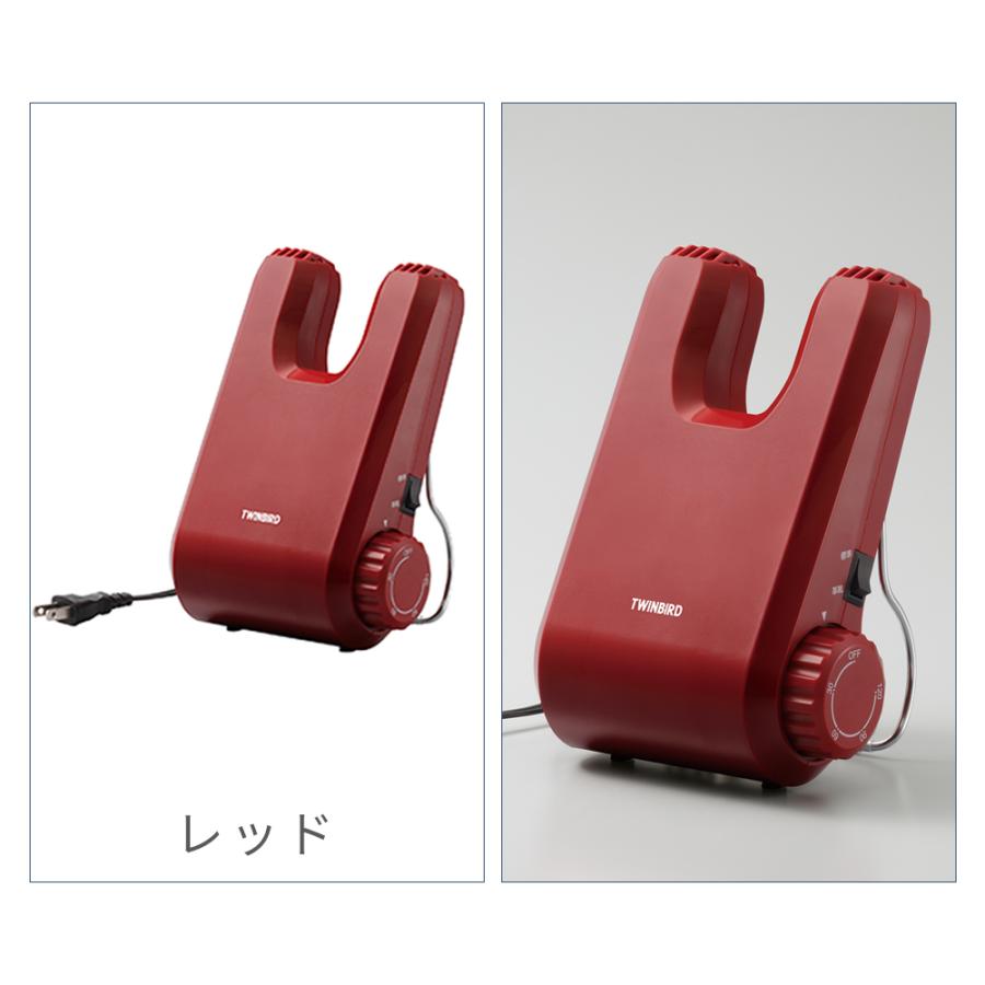 ツインバード（TWINBIRD） 靴 乾燥 機 コンパクト タイマー くつ 革靴