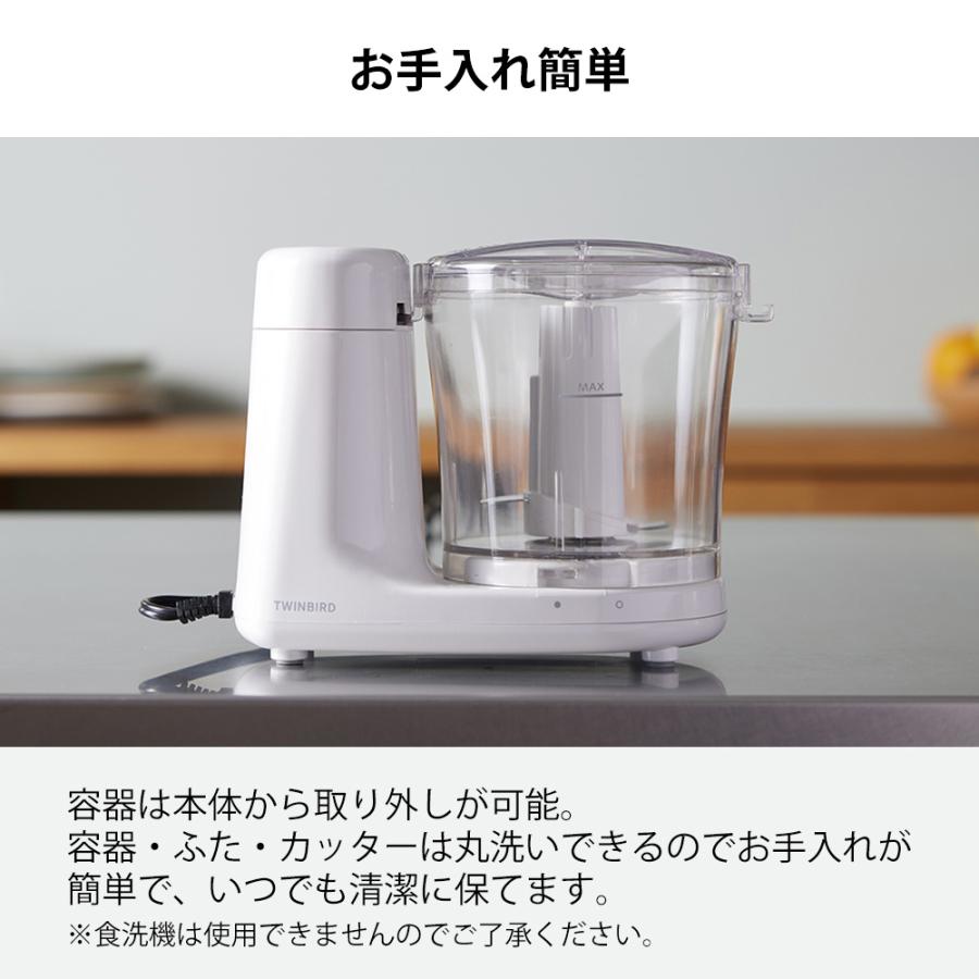 アムウェイ　フードプロセッサー　ツインバード チョッパー付ハンディーブレンダー 楽天市場】【マラソン期間限定価格！】【公式】ブレンダー ステンレス