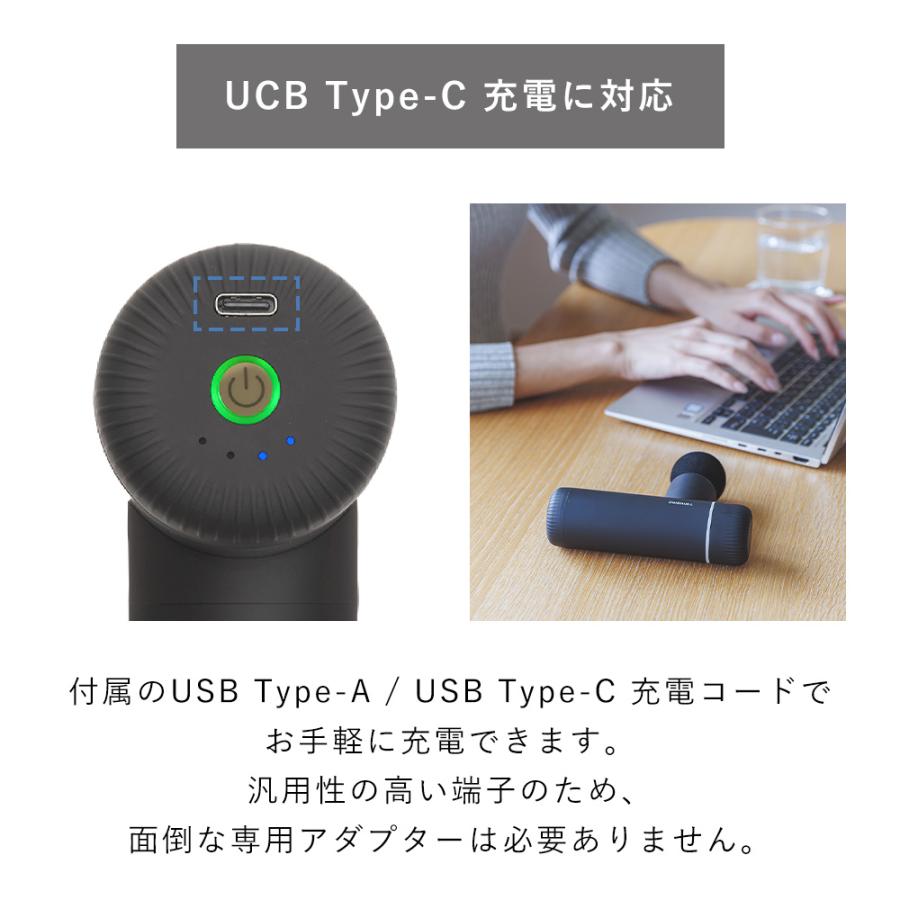 ボディ ケア ガン マッサージ 器 機 ハンディ 小型 軽量 筋膜 リリース コンパクト 男女兼用 コードレス SH-2685B ツインバード TWINBIRD | ツインバード | 11