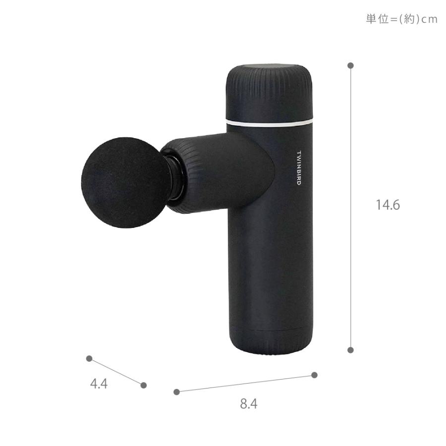 ツインバード（TWINBIRD） ボディ ケア ガン マッサージ 器 機