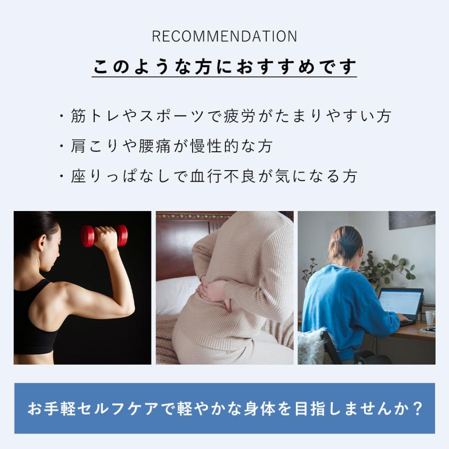 ボディ ケア ガン マッサージ 器 機 ハンディ 小型 軽量 筋膜 リリース コンパクト 男女兼用 コードレス SH-2685B ツインバード TWINBIRD | ツインバード | 06