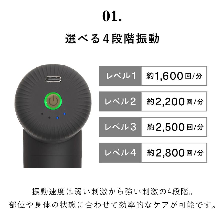 ボディ ケア ガン マッサージ 器 機 ハンディ 小型 軽量 筋膜 リリース コンパクト 男女兼用 コードレス SH-2685B ツインバード TWINBIRD | ツインバード | 07