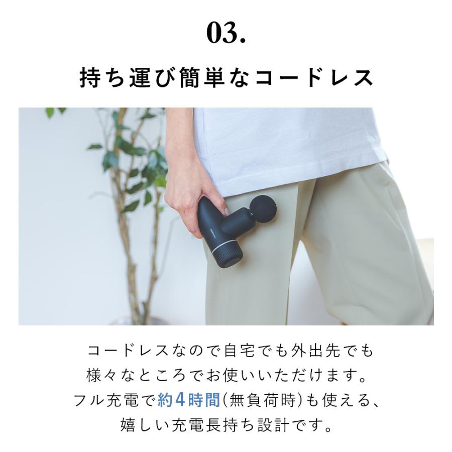 ツインバード（TWINBIRD） ボディ ケア ガン マッサージ 器 機