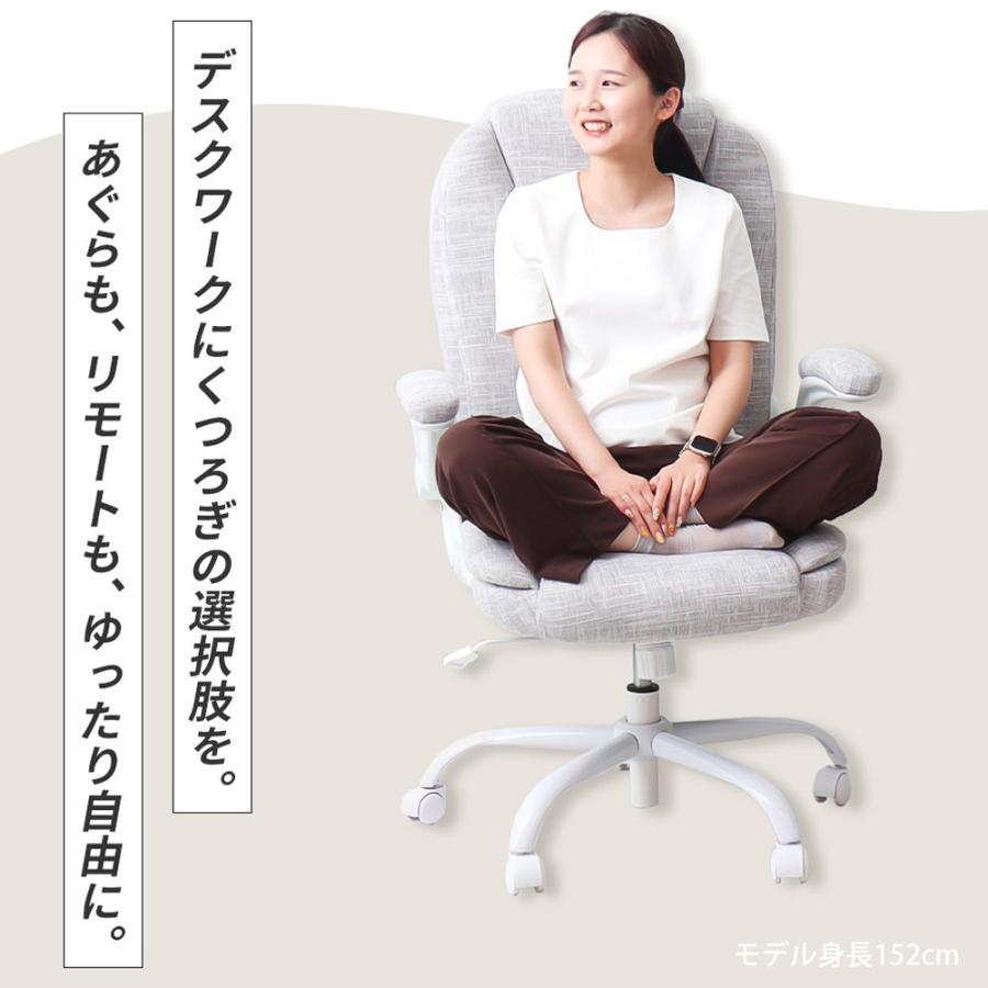 オフィス チェア あぐら ハイバック デスク パソコン おしゃれ 腰痛 疲れない 椅子 肘掛け 肘上げ式 撥水 幅広 回転 レヴェリー ヤマソロ_10