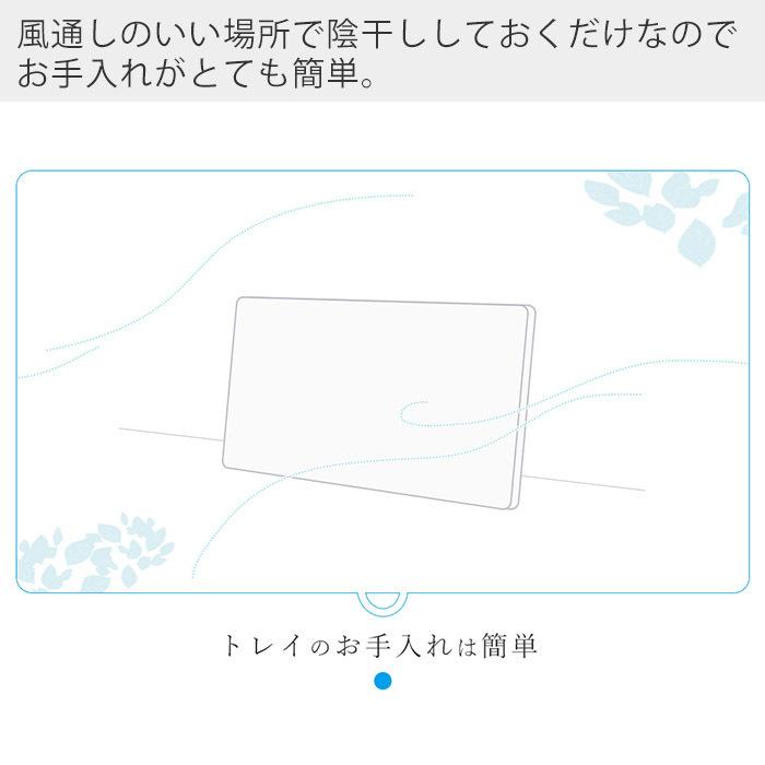 水切りラック シンク 日本製 大容量 置きタイプ 吸水 速乾 ステンレス 防カビ 消臭 モイス 水切りかご 収納 ビーワーススタイル bws SELECTIONの画像