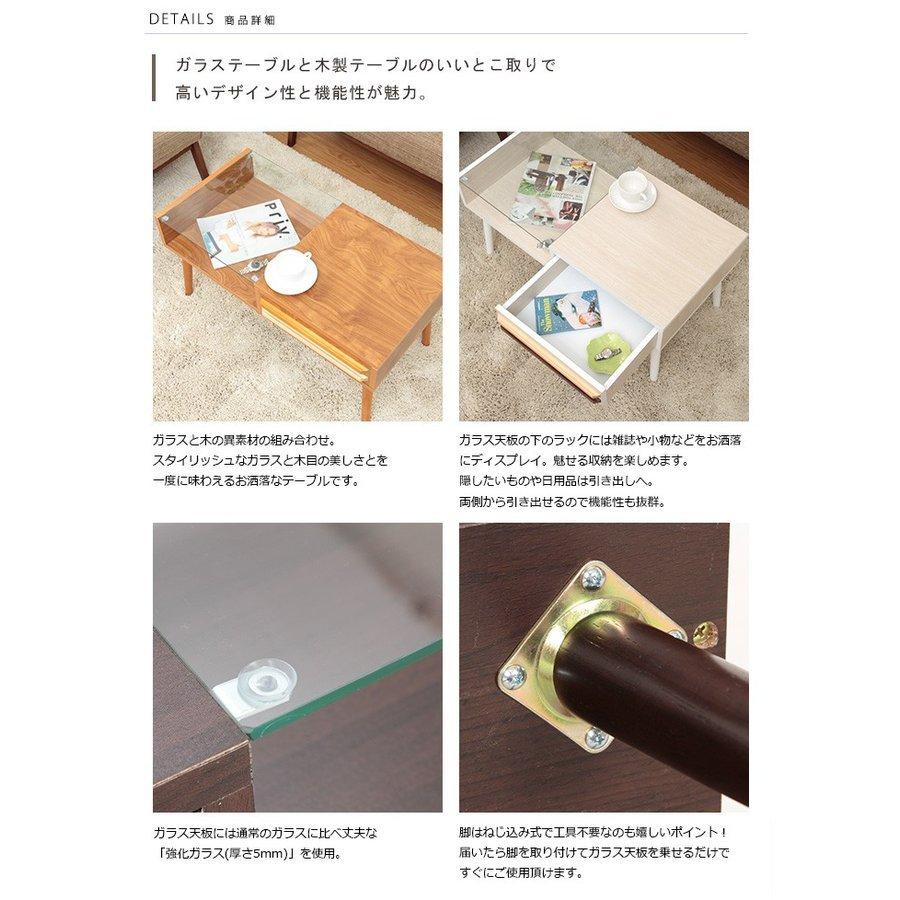 不二貿易（Fuji Boeki） (豪華2大特典)テーブル おしゃれ ガラス