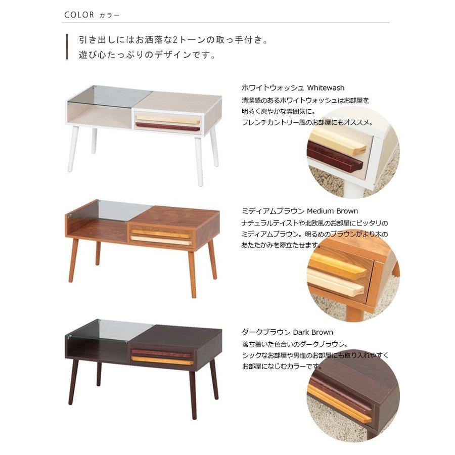 不二貿易 (豪華2大特典)テーブル おしゃれ ガラステーブル ロー 不二貿易 (豪華2大特典)テーブル おしゃれ ガラステーブル ロー