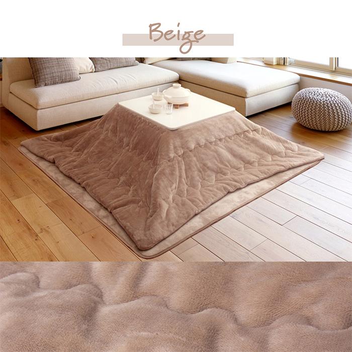 HAGiHARA こたつ布団 正方形 メレンゲタッチ コタツ布団 190×190