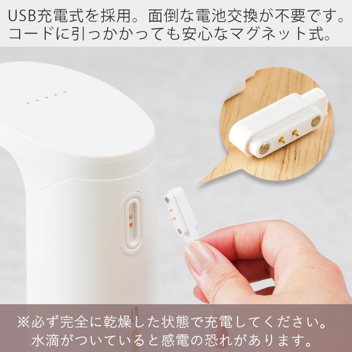 オートディスペンサー フォームタイプ 泡ハンドソープ 抗菌 オートディスペンサー フォームタイプ 泡ハンドソープ 抗菌