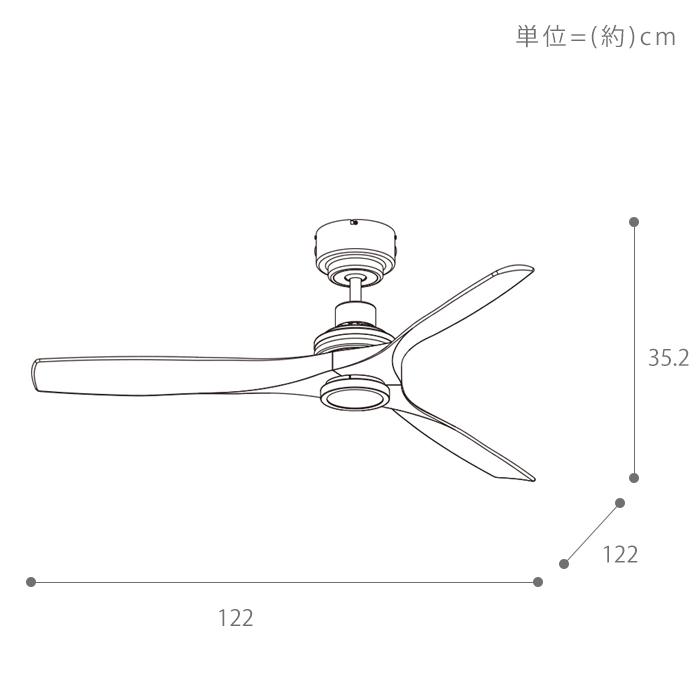 (豪華２大特典)シーリングファンライト LED JE-CF044 おしゃれ シーリングファン 北欧 リモコン付 省エネ ジャヴァロエルフ 照明 ウッド_19