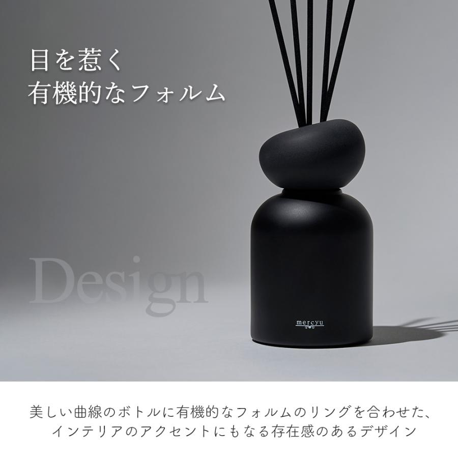 mercyu リードディフューザー 容器 ディフューザー用ボトル おしゃれ