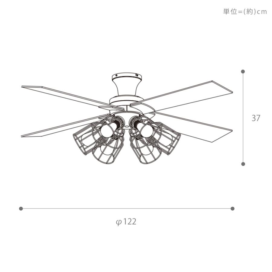 シーリング ライト ファン 天井 照明 器具 LED おしゃれ リモコン 付 き e26 ジャヴァロエルフ 電球 調光 北欧 木目 JAVALOELF 3年間保証の画像
