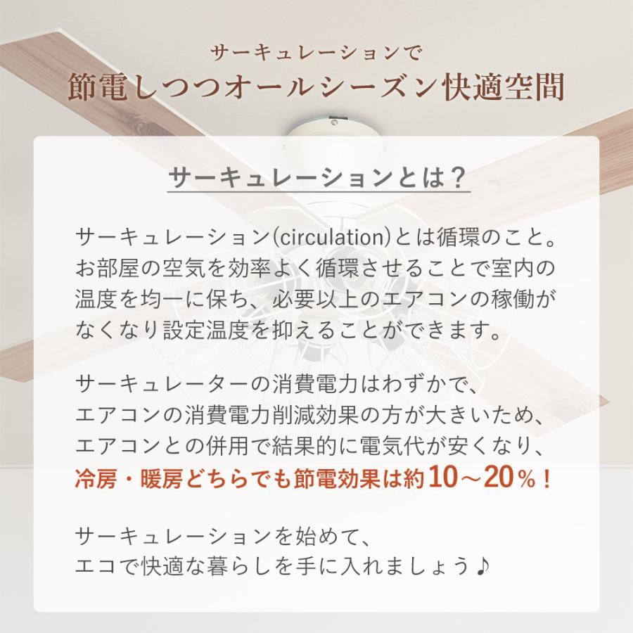 シーリング ライト ファン 天井 照明 器具 LED おしゃれ リモコン 付 き e26 ジャヴァロエルフ 電球 調光 北欧 木目 JAVALOELF 3年間保証の画像