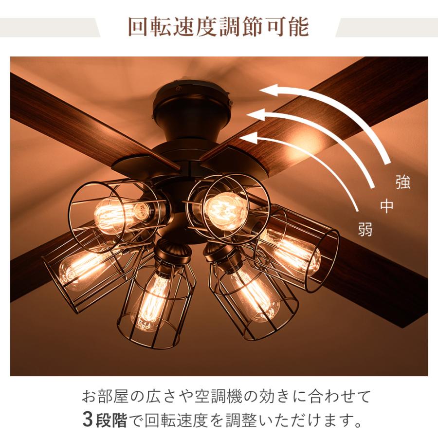 シーリング ライト ファン 天井 照明 器具 LED おしゃれ リモコン 付 き e26 ジャヴァロエルフ 電球 調光 北欧 木目 JAVALOELF 3年間保証の画像