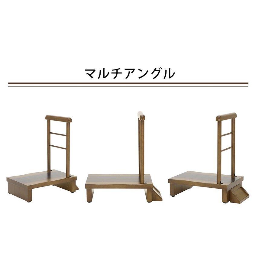 ヤマソロ 玄関台 踏み台 手すり付 60cm幅 ステップ 台 両側 軽量 木 製
